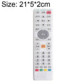 5 PCS Smart TV Box Control remoto Cubierta protectora de silicona a prueba de polvo a prueba de agua, Tamaño: 21 * 5 * 2 cm, 21*5*2cm