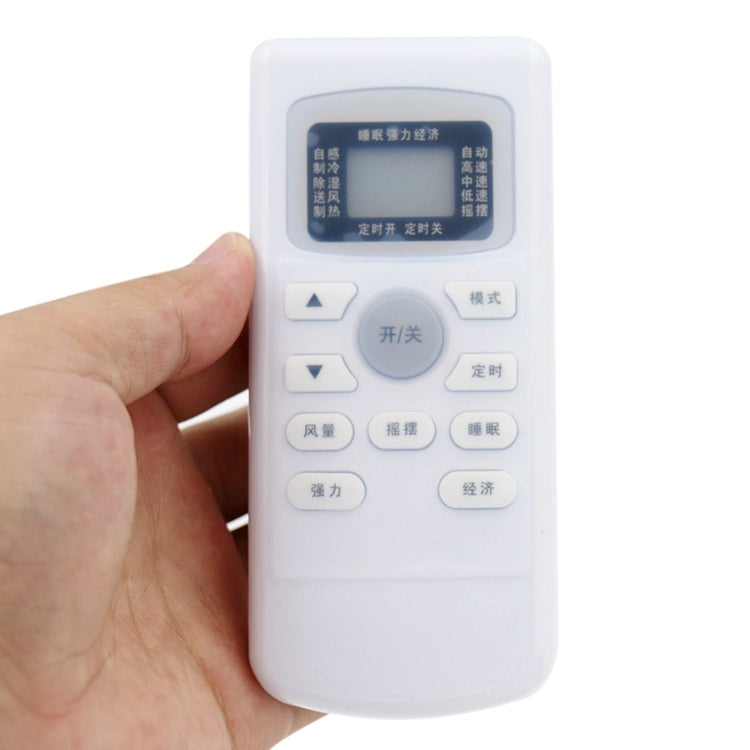 5 PCS TCL Aire acondicionado Control remoto Cubierta protectora de silicona a prueba de agua a prueba de polvo, TCL
