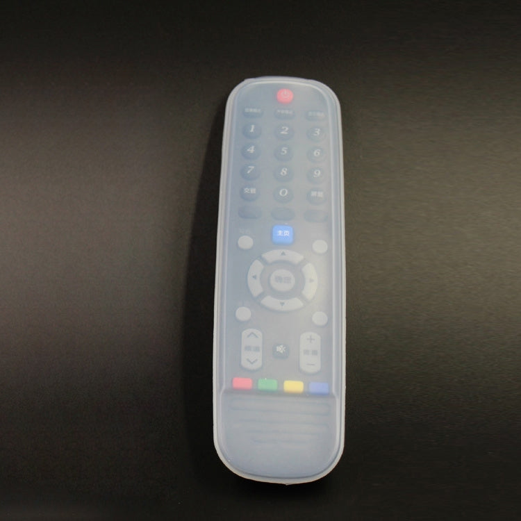 5 PCS SKYWORTH TV Control remoto Cubierta protectora de silicona a prueba de agua a prueba de polvo, Tamaño: 18 * 5 * 2,2 cm, 18*5*2.2cm