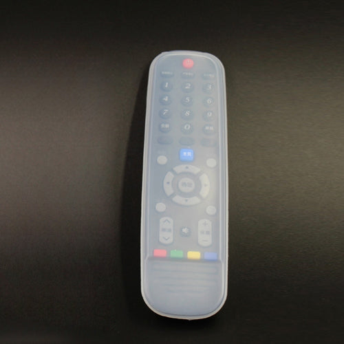 5 PCS SKYWORTH TV Control remoto Cubierta protectora de silicona a prueba de agua a prueba de polvo, Tamaño: 18 * 5 * 2,2 cm, 18*5*2.2cm