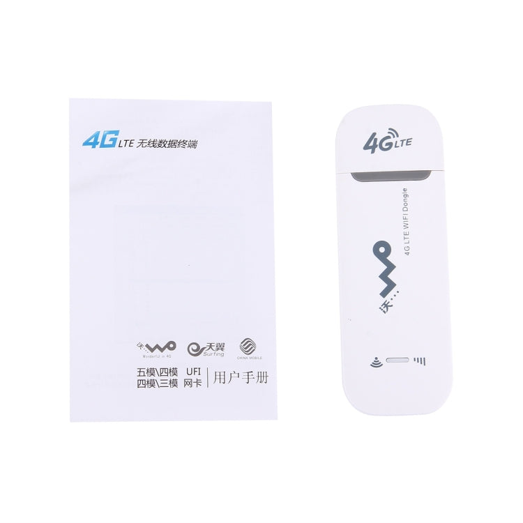Dongle USB del módem inalámbrico UFI 4G + Wifi 150Mbps, entrega de señal aleatoria
