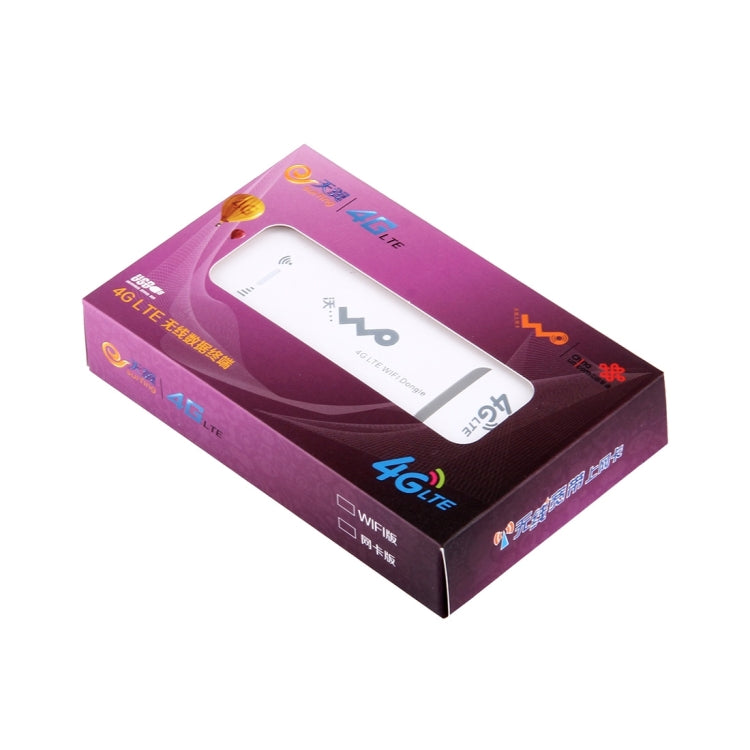 Dongle USB del módem inalámbrico UFI 4G + Wifi 150Mbps, entrega de señal aleatoria