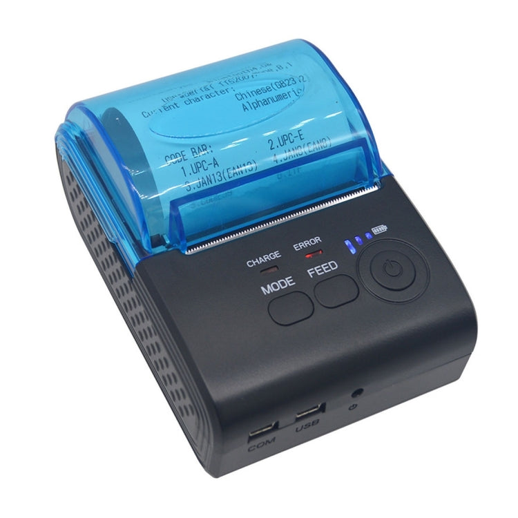 POS-5805 Impresora térmica de recibos POS Bluetooth 4.0 de 58 mm, Bluetooth POS Printer