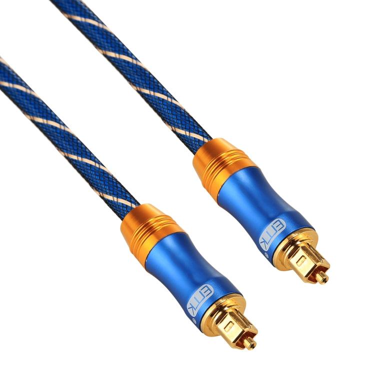 EMK LSYJ-A Cable de audio óptico digital macho a macho Toslink con cabeza de metal chapado en oro de 25 m OD6.0 mm, Length: 25m