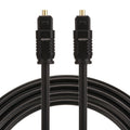 EMK 1,5 m OD4.0 mm Toslink macho a macho Cable de audio óptico digital, Length: 1.5m