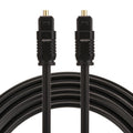 EMK 2m OD4.0mm Toslink macho a macho Cable de audio óptico digital, Length: 2m