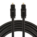 EMK 3m OD4.0mm Toslink macho a macho Cable de audio óptico digital, Length: 3m