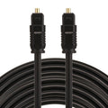 EMK Cable de audio óptico digital macho a macho Toslink 8m OD4.0mm, Length: 8m
