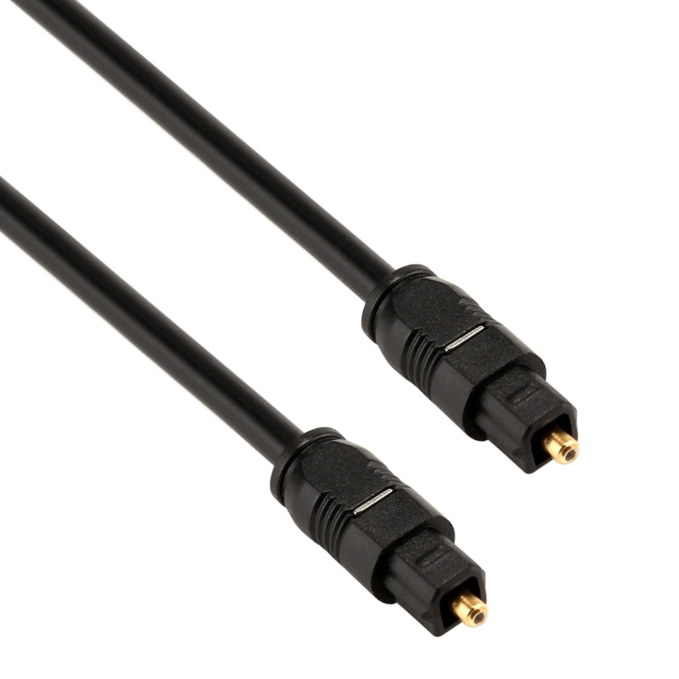 EMK Cable de audio óptico digital macho a macho Toslink 8m OD4.0mm, Length: 8m