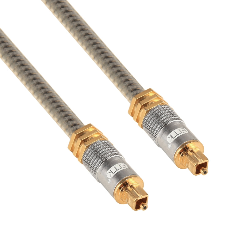 EMK YL-A 20m OD8.0mm Cable de audio óptico digital con cabeza de metal chapado en oro Toslink macho a macho, Length: 20m