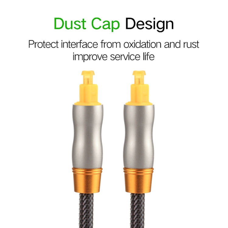 Cable de audio óptico digital Toslink macho a macho con cabeza de metal chapada en oro de 2m OD6.0mm, Length: 2m