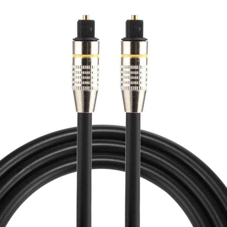 1m OD6.0mm Cabeza de metal niquelada Toslink macho a macho Cable de audio óptico digital, Length: 1m