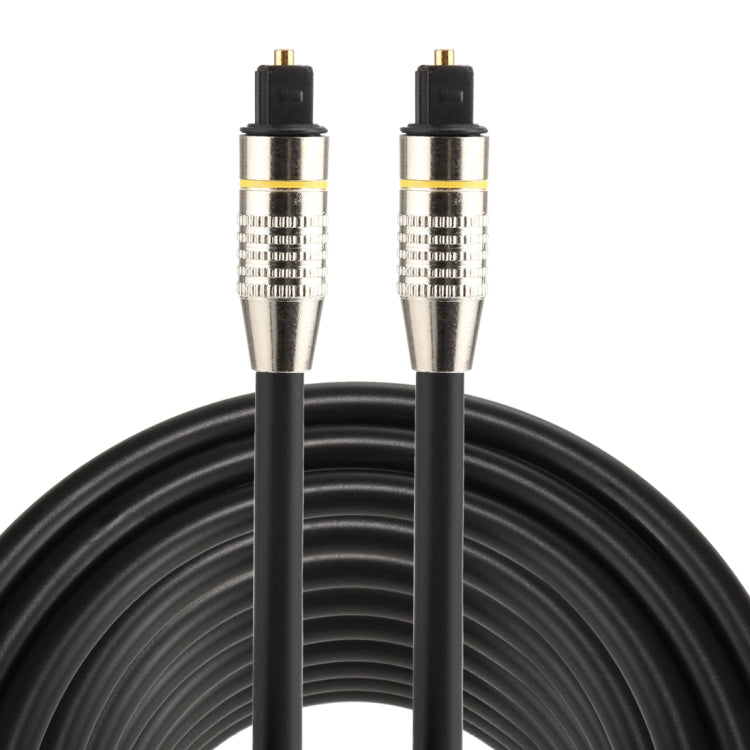 Cable de audio óptico digital Toslink macho a macho con cabeza de metal niquelado OD6.0mm de 10 m, Length: 10m