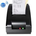 QS-7601 Impresora matricial portátil de recibos Bluetooth de 76 mm y 9 pines, QS-7601-B, QS-7601-W