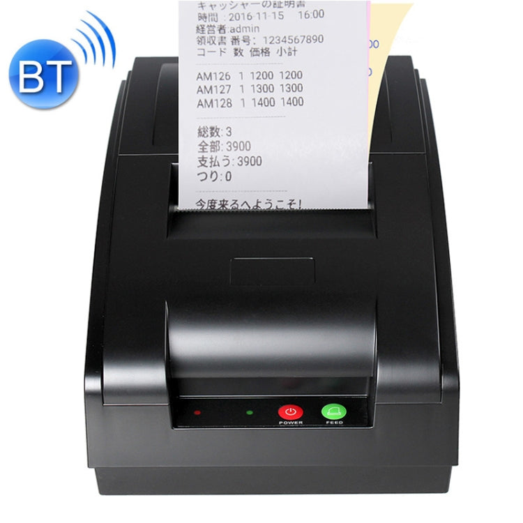 QS-7601 Impresora matricial portátil de recibos Bluetooth de 76 mm y 9 pines, QS-7601-B, QS-7601-W