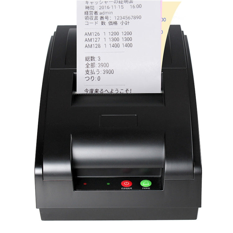 QS-7601 Impresora matricial portátil de recibos Bluetooth de 76 mm y 9 pines, QS-7601-B, QS-7601-W