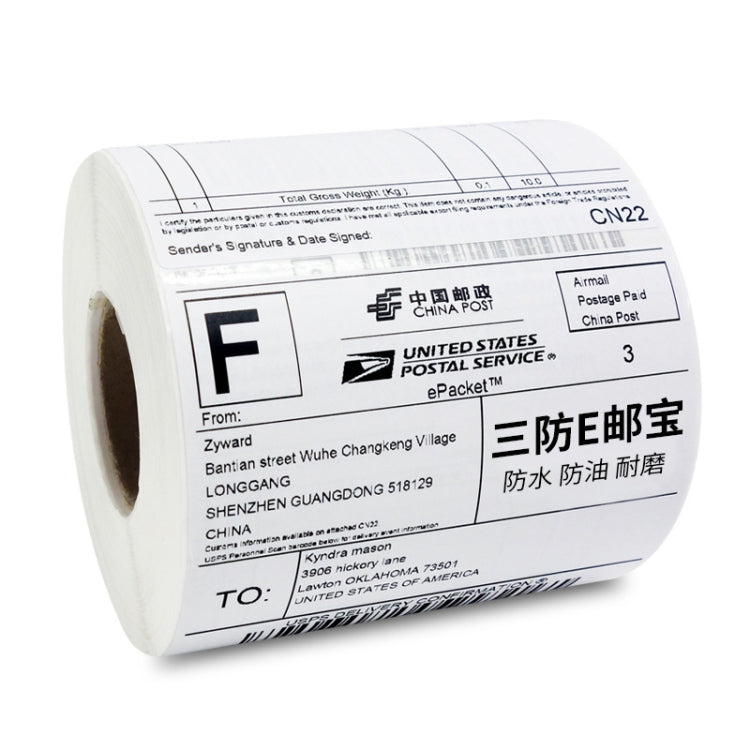 10 piezas 60 mm x 40 mm 700 hojas de papel de etiqueta de código de barras térmico autoadhesivo, 60x40mmx700 sheets