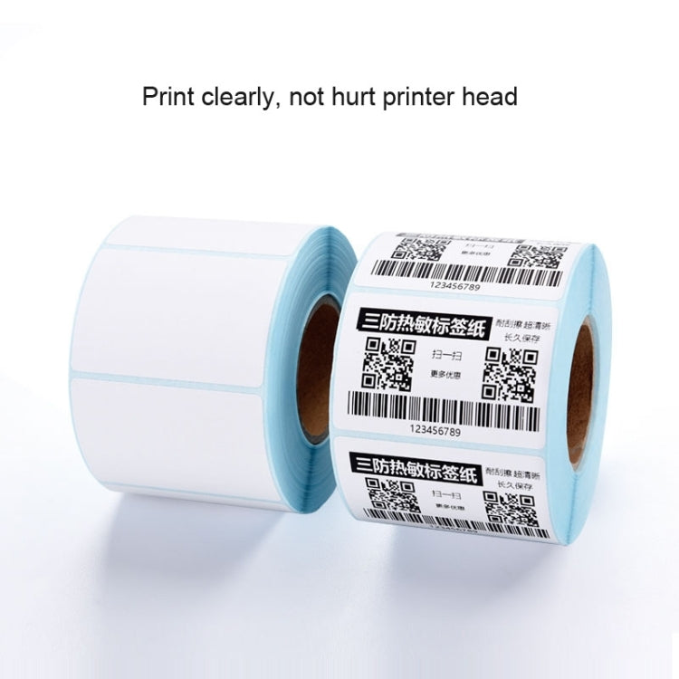 10 PCS 40x20x1500 Papel de etiqueta de código de barras térmico autoadhesivo, 40x20x1500