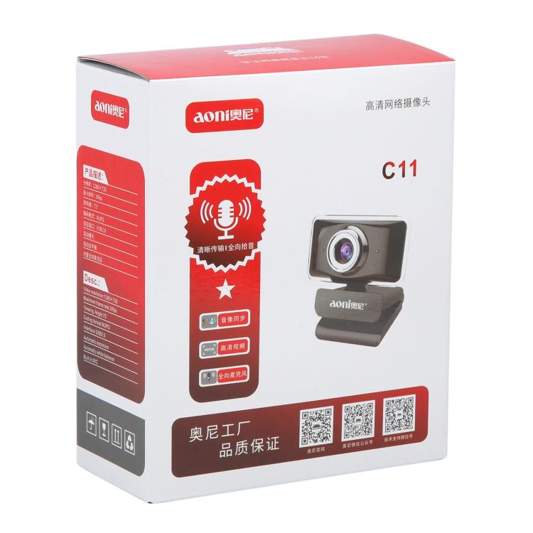 Aoni C11 720P Cámara de computadora HD de enfoque manual gran angular de 150 grados con micrófono, C11