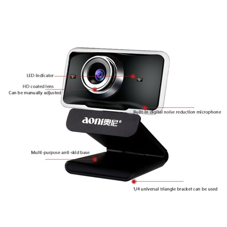 Aoni C11 720P Cámara de computadora HD de enfoque manual gran angular de 150 grados con micrófono, C11
