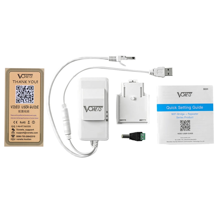 VONETS VAP11AC 5G/2.4G Mini Puente Inalámbrico con Versión de Ventilador Repetidor WiFi 300Mbps + 900Mbps, Soporta Videovigilancia y Control, VAP11AC