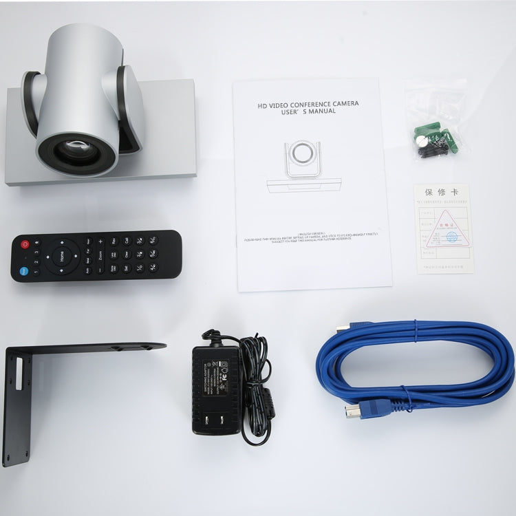YANS YS-H20U Cámara de videoconferencia gran angular USB HD 1080P con control remoto, enchufe de EE. UU., YS-H20U