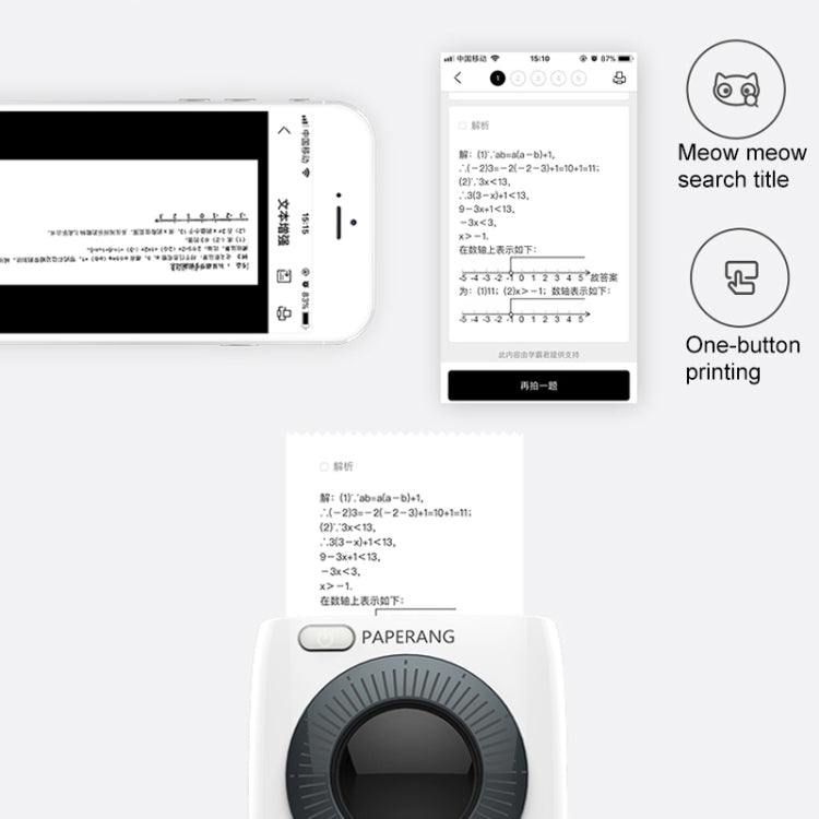 PAPERANG P2 Impresora Bluetooth portátil Impresora térmica de conexión inalámbrica para teléfono fotográfico, P2 White