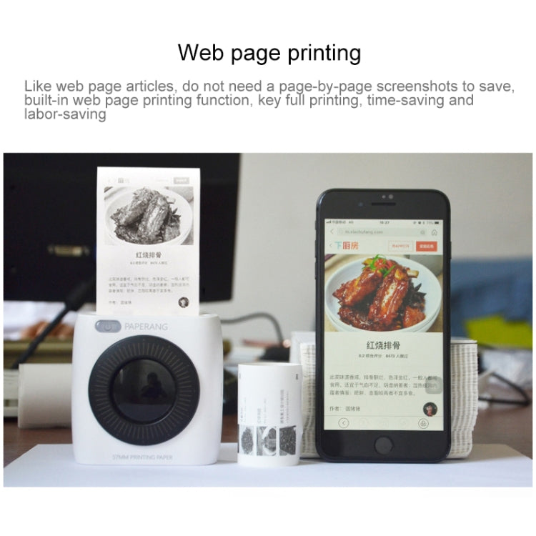 PAPERANG P2 Impresora Bluetooth portátil Impresora térmica de conexión inalámbrica para teléfono fotográfico, P2 White