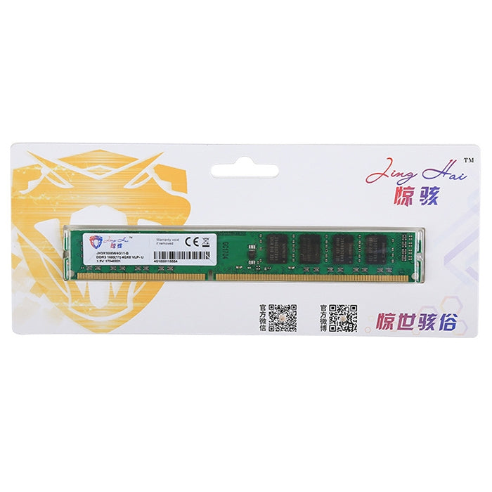 JingHai 1.5V DDR3 1333 / 1600MHz 4GB Módulo de memoria RAM para PC de escritorio, 1333 / 1600MHz 4GB