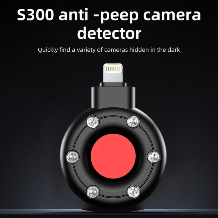 S300 Detector infrarrojo con enchufe de 8 pines Cámara de hotel Escáner de disparo antifurtivo, 8 Pin