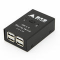 DY-B046 Adaptador de impresora flash USB con interruptor compartido USB 2.0 de 2 entradas y 4 salidas, DY-B046