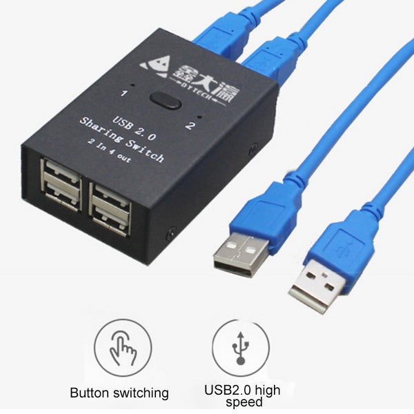 DY-B046 Adaptador de impresora flash USB con interruptor compartido USB 2.0 de 2 entradas y 4 salidas, DY-B046