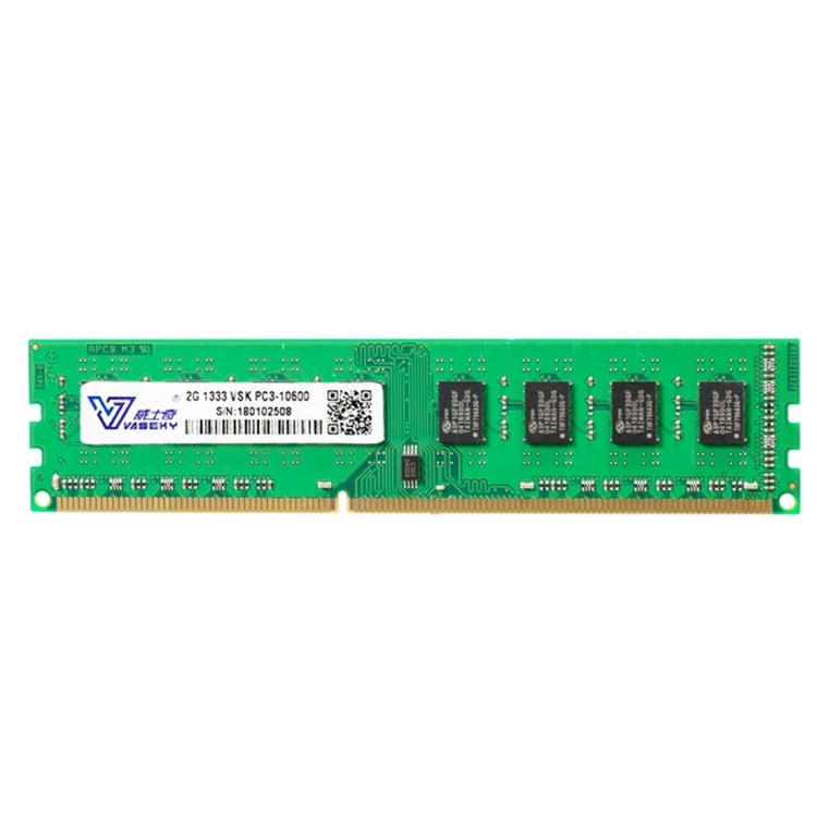 Vaseky 2GB 1333MHz PC3-10600 DDR3 Módulo de memoria RAM para PC para escritorio, 2GB 1333MHz