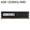 Vaseky 4GB 1333MHz AMD PC3-10600 DDR3 Módulo de memoria RAM para PC para escritorio, 4GB 1333MHz AMD