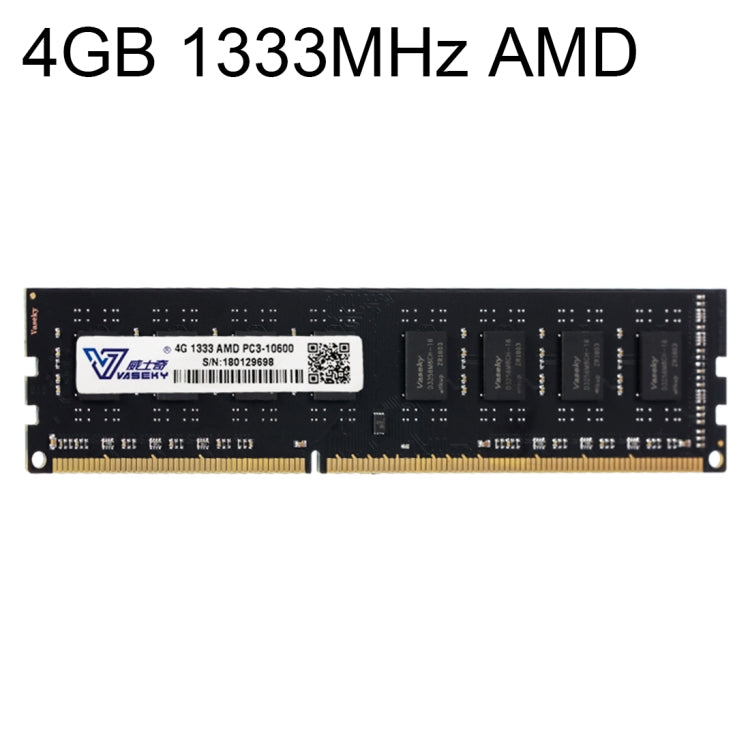 Vaseky 4GB 1333MHz AMD PC3-10600 DDR3 Módulo de memoria RAM para PC para escritorio, 4GB 1333MHz AMD
