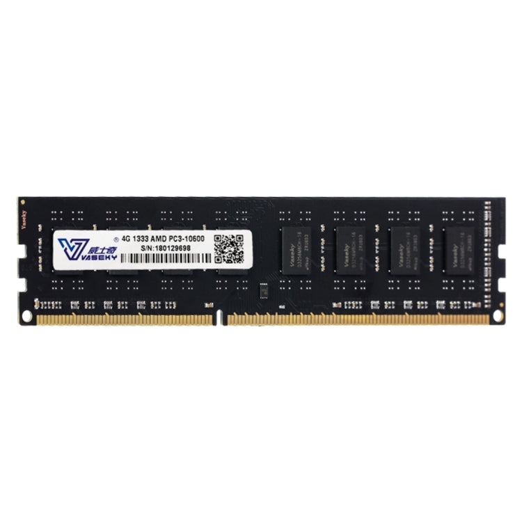 Vaseky 4GB 1333MHz AMD PC3-10600 DDR3 Módulo de memoria RAM para PC para escritorio, 4GB 1333MHz AMD
