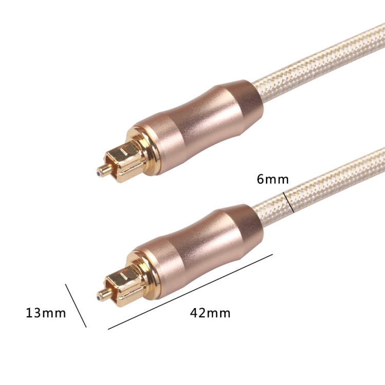 Cable de audio óptico trenzado de fibra chapado en oro QHG02 SPDIF Toslink, longitud: 5 m, 5m