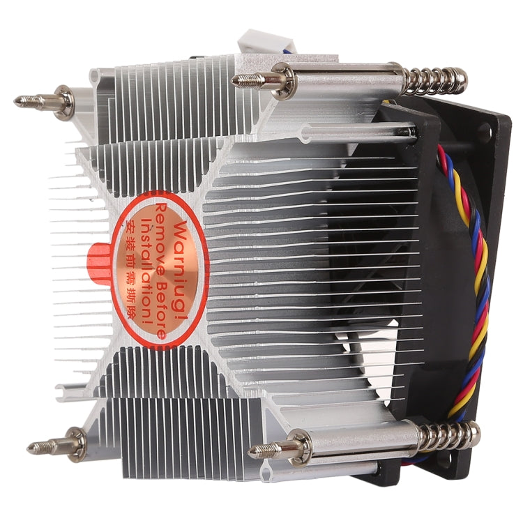 Disipador de calor silencioso del ventilador del refrigerador de la CPU de 4 pines para Intel 1155/1151/i3/i5, Intel 1155 / 1151 / i3 / i5