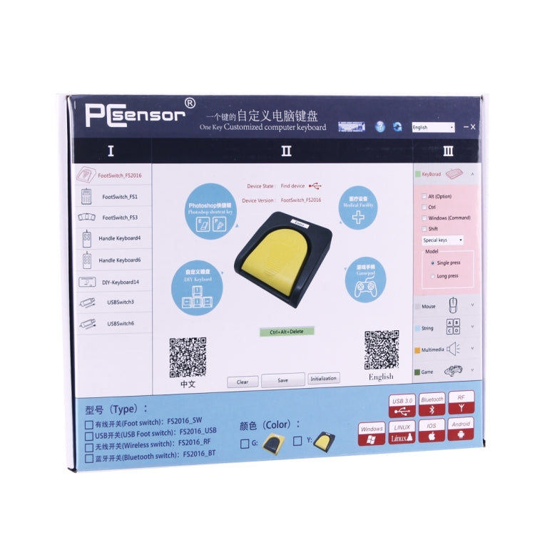 FS2016_USB PCsensor Interruptor de pie USB Control de pie Teclado, Multimedia / Teclado / Gamepad / Ratón / Cuerda / B Funciones de adquisición de imágenes por ultrasonido, 1 Foot Switch