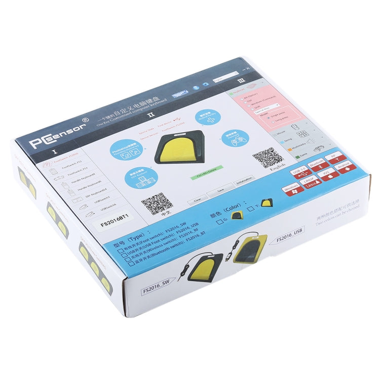 FS2016BT1 PCsensor Bluetooth USB interruptor de pie único Control una tecla personalizado teclado de ordenador Pedal de acción, Bluetooth 1 Foot Switch
