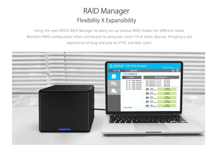 ORICO NS500-RC3 Caja de disco duro externo USB-C / Type-C 3.1 a SATA de 5 bahías Estuche de almacenamiento Base para disco duro con Raid para HDD SATA de 3,5 pulgadas, compatible con protocolo UASP, USB 3.1 Type-C to SATA with Raid