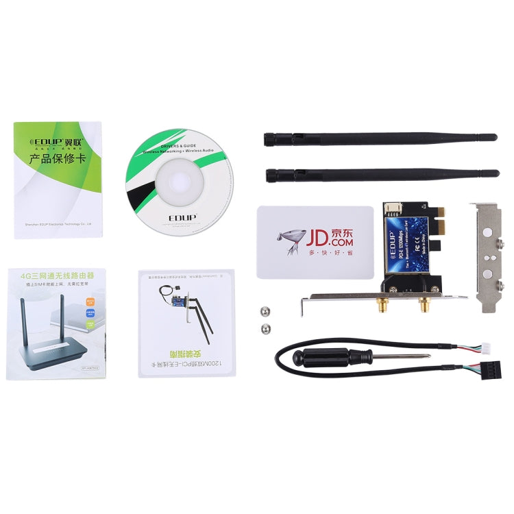 EDUP EP-9620 2 en 1 AC1200Mbps 2,4 GHz y 5,8 GHz doble banda PCI-E 2 antena adaptador WiFi tarjeta de red externa + Bluetooth, EP-9620 1200Mbps (2 in 1)