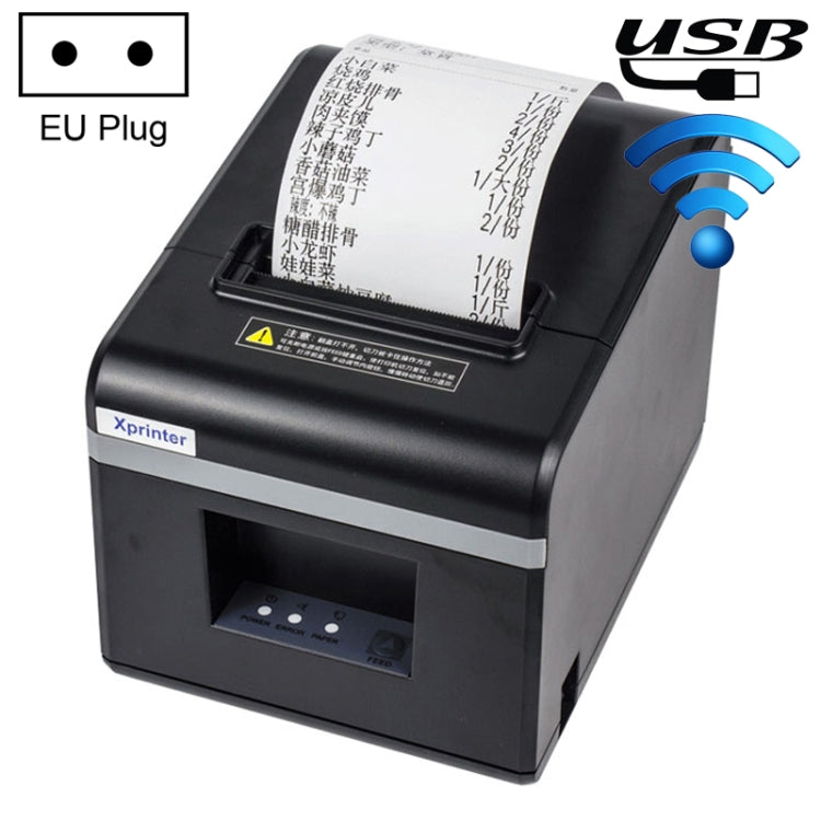 Xprinter N160II Interfaz USB+WIFI Impresora Térmica de Recibos Automática 80mm 160mm/s, Enchufe Reino Unido, USB+WIFI Interface, EU Plug, USB+WIFI Interface, UK Plug, USB+WIFI Interface, US Plug