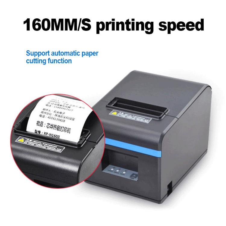Xprinter N160II Interfaz USB+WIFI Impresora Térmica de Recibos Automática 80mm 160mm/s, Enchufe Reino Unido, USB+WIFI Interface, EU Plug, USB+WIFI Interface, UK Plug, USB+WIFI Interface, US Plug