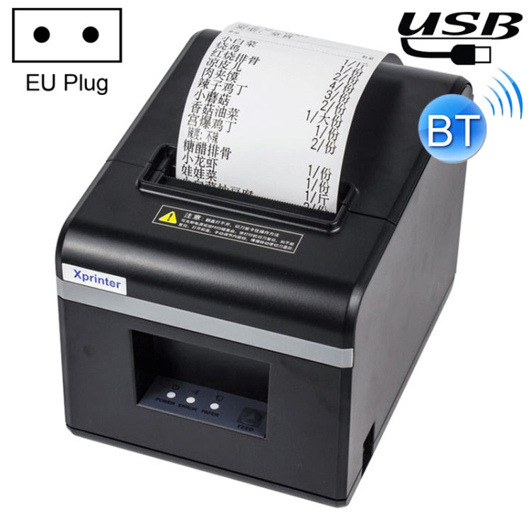 Xprinter N160II USB+Interfaz Bluetooth 80 mm 160 mm/s Impresora térmica de recibos automática, enchufe de EE. UU., USB+Bluetooth Interface, EU Plug, USB+Bluetooth Interface, UK Plug, USB+Bluetooth Interface, US Plug