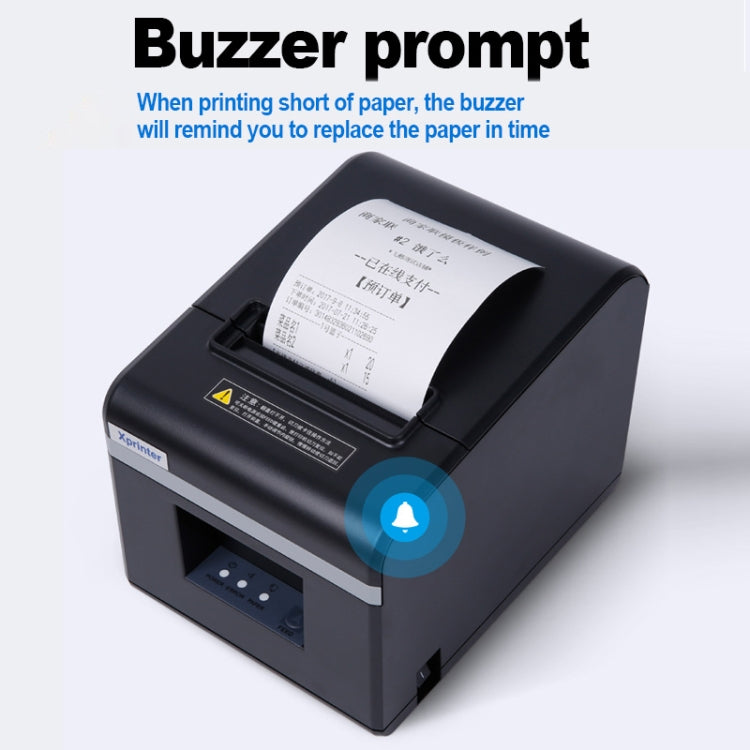 Xprinter N160II USB+Interfaz Bluetooth 80 mm 160 mm/s Impresora térmica de recibos automática, enchufe de EE. UU., USB+Bluetooth Interface, EU Plug, USB+Bluetooth Interface, UK Plug, USB+Bluetooth Interface, US Plug