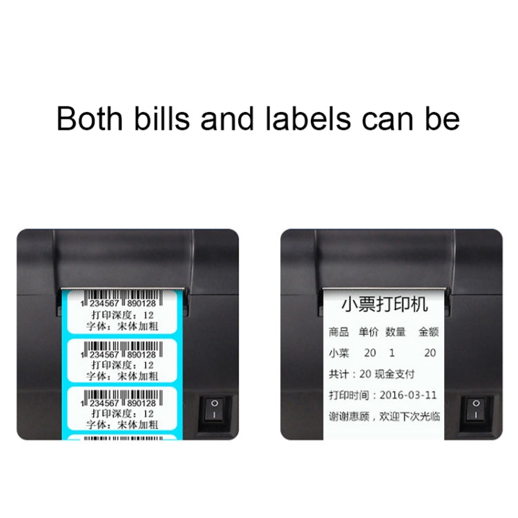 Impresora de códigos de barras de calibración automática térmica con puerto USB Xprinter XP-235B, XP-235B