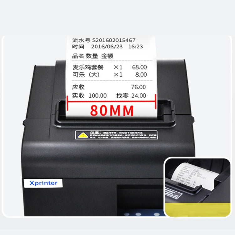 Impresora de códigos de barras de calibración automática térmica con puerto USB Xprinter XP-N160II, XP-N160II