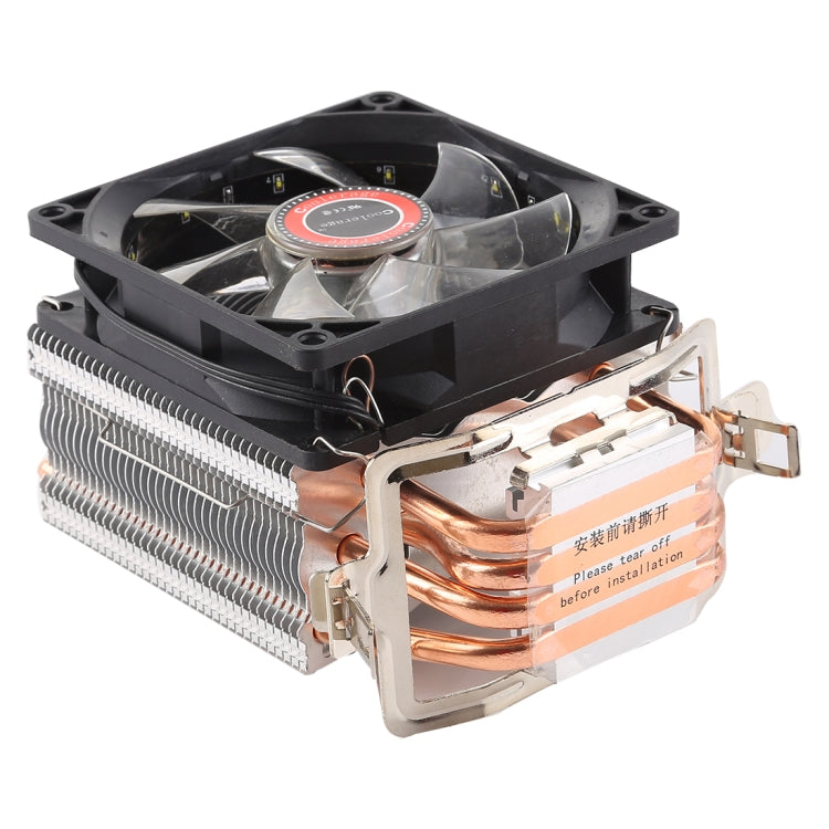 CoolAge L400 DC 12V 1600PRM 40.5cfm disipador de calor rodamiento hidráulico ventilador de refrigeración CPU ventilador de refrigeración para AMD Intel 775 1150 1156 1151, L400 (White), L400 (Red)