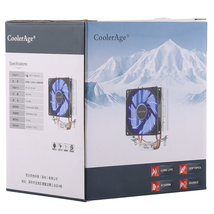 CoolAge L400 DC 12V 1600PRM 40.5cfm disipador de calor rodamiento hidráulico ventilador de refrigeración CPU ventilador de refrigeración para AMD Intel 775 1150 1156 1151, L400 (White), L400 (Red)